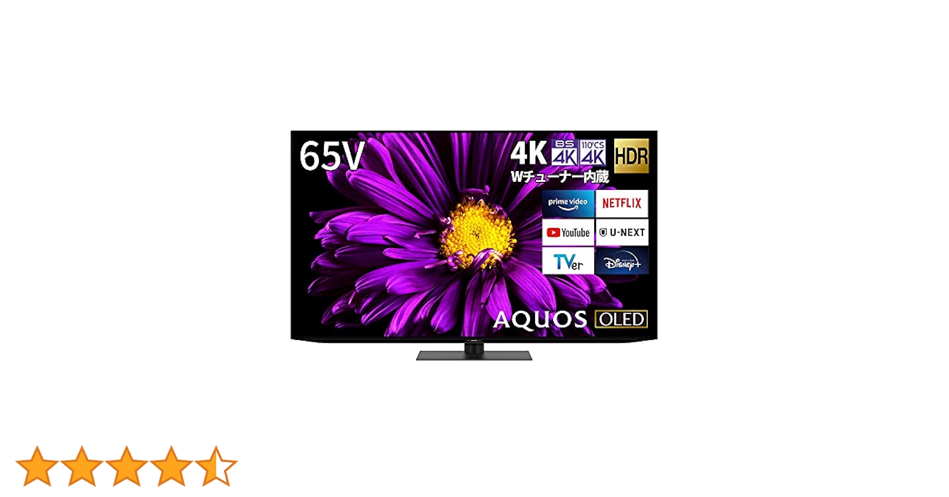 SHARP 4K有機ELテレビ4T-C65DQ1/65インチ2021年製 シャープ AQUOS OLED 4T-C65DQ1 [65インチ] 価格比較 - 価格.com